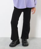 【デビロック/devirock / KIDS】のウルトラストレッチ セミフレアパンツ(やわらかタッチ) ロングパンツ 25SS ブラック|ID: prp329100004100842 ipo3291000000031936960
