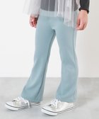 【デビロック/devirock / KIDS】のウルトラストレッチ セミフレアパンツ(やわらかタッチ) ロングパンツ 25SS ダスティブルー|ID: prp329100004100842 ipo3291000000031936966