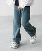 【デビロック/devirock / KIDS】のウルトラストレッチ セミフレアパンツ(やわらかタッチ) ロングパンツ 25SS シャドーブルー|ID: prp329100004100842 ipo3291000000031936967