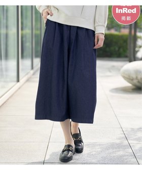 【イッカ/ikka】の【雑誌InRed11月号掲載】タックスカーチョ 人気、トレンドファッション・服の通販 founy(ファニー) 雑誌掲載アイテム Magazine Items ファッション雑誌 Fashion Magazines インレッド InRed ファッション Fashion レディースファッション WOMEN 11月号 November Issue A/W・秋冬 Aw・Autumn/Winter・Fw・Fall-Winter おすすめ Recommend なめらか Smooth スカーチョ Scarcio デニム Denim ピーチ Peach エレガント 上品 Elegant 定番 Standard 雑誌 Magazine |ID:prp329100004101688