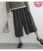 【イッカ/ikka】の【雑誌InRed11月号掲載】タックスカーチョ 人気、トレンドファッション・服の通販 founy(ファニー) 雑誌掲載アイテム Magazine Items ファッション雑誌 Fashion Magazines インレッド InRed ファッション Fashion レディースファッション WOMEN 11月号 November Issue A/W・秋冬 Aw・Autumn/Winter・Fw・Fall-Winter おすすめ Recommend なめらか Smooth スカーチョ Scarcio デニム Denim ピーチ Peach エレガント 上品 Elegant 定番 Standard 雑誌 Magazine thumbnail ブラック|ID: prp329100004101688 ipo3291000000029062044