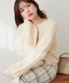 【ナチュラルクチュール/natural couture】のもしゃもしゃフラワーライクショートニット 人気、トレンドファッション・服の通販 founy(ファニー) ファッション Fashion レディースファッション WOMEN トップス・カットソー Tops/Tshirt ニット Knit Tops オレンジ Orange ショート Short シンプル Simple デニム Denim 定番 Standard ボトム Bottom A/W・秋冬 Aw・Autumn/Winter・Fw・Fall-Winter 2024年 2024 2024-2025秋冬・A/W Aw/Autumn/Winter/Fw/Fall/2024-2025 thumbnail オフホワイト|ID: prp329100004101724 ipo3291000000029213579