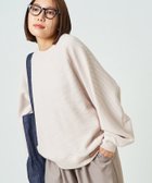 【フリークスストア/FREAK'S STORE】のワッフル ラグラン ボリューム トップス【限定展開】 24AW 人気、トレンドファッション・服の通販 founy(ファニー) ファッション Fashion レディースファッション WOMEN トップス・カットソー Tops/Tshirt 2024年 2024 2024-2025秋冬・A/W Aw/Autumn/Winter/Fw/Fall/2024-2025 A/W・秋冬 Aw・Autumn/Winter・Fw・Fall-Winter 冬 Winter カットソー Cut And Sew スリーブ Sleeve ビッグ Big ワッフル Waffle 人気 Popularity 秋 Autumn/Fall thumbnail ナチュラル|ID: prp329100004102058 ipo3291000000029473619