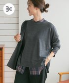 【アーバンリサーチ ドアーズ/URBAN RESEARCH DOORS】のウォッシャブルウールワイドプルオーバー 人気、トレンドファッション・服の通販 founy(ファニー) ファッション Fashion レディースファッション WOMEN トップス・カットソー Tops/Tshirt プルオーバー Pullover 2024年 2024 2024-2025秋冬・A/W Aw/Autumn/Winter/Fw/Fall/2024-2025 A/W・秋冬 Aw・Autumn/Winter・Fw・Fall-Winter 冬 Winter スリット Slit フロント Front ベーシック Basic ワイド Wide エレガント 上品 Elegant thumbnail 杢CCL|ID: prp329100004102140 ipo3291000000028905832