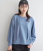 【イッカ/ikka】のリップル裾タックプルオーバー 人気、トレンドファッション・服の通販 founy(ファニー) ファッション Fashion レディースファッション WOMEN トップス・カットソー Tops/Tshirt プルオーバー Pullover シンプル Simple thumbnail ブルー|ID: prp329100004102594 ipo3291000000029037948