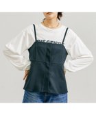 【グローバルワーク/GLOBAL WORK】のお手入れらくらくSET UPビスチェ/136189 人気、トレンドファッション・服の通販 founy(ファニー) ファッション Fashion レディースファッション WOMEN トップス・カットソー Tops/Tshirt ビスチェ Bustier インナー Inner ジャケット Jacket スタイリッシュ Stylish ストレッチ Stretch ストレート Straight セットアップ Set Up デニム Denim バルーン Balloon ビスチェ Bustier フレア Flare ペプラム Peplum ボトム Bottom ワイド Wide thumbnail ネイビー88|ID: prp329100004107828 ipo3291000000028682275