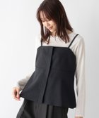 【グローバルワーク/GLOBAL WORK】のお手入れらくらくSET UPビスチェ/136189 人気、トレンドファッション・服の通販 founy(ファニー) ファッション Fashion レディースファッション WOMEN トップス・カットソー Tops/Tshirt ビスチェ Bustier インナー Inner ジャケット Jacket スタイリッシュ Stylish ストレッチ Stretch ストレート Straight セットアップ Set Up デニム Denim バルーン Balloon ビスチェ Bustier フレア Flare ペプラム Peplum ボトム Bottom ワイド Wide thumbnail スミクロ19|ID: prp329100004107828 ipo3291000000028682276