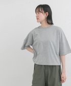 【アーバンリサーチ ドアーズ/URBAN RESEARCH DOORS】のコクーンシルエットTシャツ 人気、トレンドファッション・服の通販 founy(ファニー) ファッション Fashion レディースファッション WOMEN トップス・カットソー Tops/Tshirt シャツ/ブラウス Shirts/Blouses ロング / Tシャツ T-Shirts 2024年 2024 2024春夏・S/S Ss,Spring/Summer,2024 S/S・春夏 Ss・Spring/Summer カットソー Cut And Sew バランス Balance 夏 Summer thumbnail 杢グレー|ID: prp329100004108019 ipo3291000000028900692