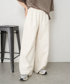 【その他のブランド/Other】のウールライクキャタピラーパンツ 人気、トレンドファッション・服の通販 founy(ファニー) ファッション Fashion レディースファッション WOMEN パンツ Pants ワイド Wide ビジネス 仕事 通勤 Business thumbnail アイボリー|ID: prp329100004108273 ipo3291000000028742642