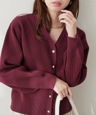 【ナチュラルクチュール/natural couture】のいろいろ釦畦編みポリニットカーディガン 人気、トレンドファッション・服の通販 founy(ファニー) ファッション Fashion レディースファッション WOMEN トップス・カットソー Tops/Tshirt ニット Knit Tops カーディガン Cardigans 畦編みニット Cardigan Stitch 2024年 2024 2024-2025秋冬・A/W Aw/Autumn/Winter/Fw/Fall/2024-2025 おすすめ Recommend キャミワンピース Cami Dress ショルダー Shoulder シンプル Simple ダウン Down デニム Denim ドロップ Drop フレア Flare ベーシック Basic ポケット Pocket マーメイド Mermaid エレガント 上品 Elegant 畦 Ridge thumbnail ボルドー|ID: prp329100004108971 ipo3291000000028610985