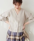 【ナチュラルクチュール/natural couture】のいろいろ釦畦編みポリニットカーディガン 人気、トレンドファッション・服の通販 founy(ファニー) ファッション Fashion レディースファッション WOMEN トップス・カットソー Tops/Tshirt ニット Knit Tops カーディガン Cardigans 畦編みニット Cardigan Stitch 2024年 2024 2024-2025秋冬・A/W Aw/Autumn/Winter/Fw/Fall/2024-2025 おすすめ Recommend キャミワンピース Cami Dress ショルダー Shoulder シンプル Simple ダウン Down デニム Denim ドロップ Drop フレア Flare ベーシック Basic ポケット Pocket マーメイド Mermaid エレガント 上品 Elegant 畦 Ridge thumbnail グレイッシュベージュ|ID: prp329100004108971 ipo3291000000028610986