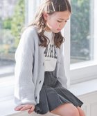 【グローバルワーク/GLOBAL WORK / KIDS】の洗えるラメニットクルーカーデ/キッズ/976067 人気、トレンドファッション・服の通販 founy(ファニー) ファッション Fashion キッズファッション KIDS おすすめ Recommend カーディガン Cardigan トレンド Trend 洗える Washable thumbnail サックス80|ID: prp329100004110233 ipo3291000000028348850