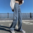 【ミニミニストア/miniministore】のストレートデニムパンツ レディース 美脚 人気、トレンドファッション・服の通販 founy(ファニー) ファッション Fashion レディースファッション WOMEN パンツ Pants デニムパンツ Denim Pants インディゴ Indigo ジャケット Jacket ジーンズ Jeans ストレート Straight デニム Denim トレーナー Trainer 定番 Standard パーカー Hoodie ロング Long A/W・秋冬 Aw・Autumn/Winter・Fw・Fall-Winter S/S・春夏 Ss・Spring/Summer 夏 Summer thumbnail インディゴ|ID: prp329100004112650 ipo3291000000028849955