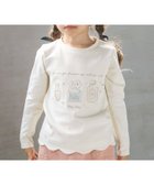 【その他のブランド/Other】の裾スカラップ香水ウサギカップケーキパッチ刺しゅう長袖Tシャツ(80~130cm) 人気、トレンドファッション・服の通販 founy(ファニー) ファッション Fashion キッズファッション KIDS イエロー Yellow ショート Short スカラップ Scalloped テクスチャー Texture デニム Denim 長袖 Long Sleeve フェミニン Feminine フレンチ French フロント Front ベーシック Basic ボーダー Border モチーフ Motif リボン Ribbon ロング Long A/W・秋冬 Aw・Autumn/Winter・Fw・Fall-Winter おすすめ Recommend 2024年 2024 エレガント 上品 Elegant 2024-2025秋冬・A/W Aw/Autumn/Winter/Fw/Fall/2024-2025 thumbnail オフホワイト|ID: prp329100004117405 ipo3291000000028791163