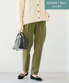 【その他のブランド/Other】のsize SHORT/TALLあり オルマイ ウラキモウ テーパード パンツ OLIVE|ID: prp329100004118485 ipo3291000000029986981