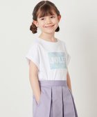 【アー ヴェー ヴェー/a.v.v / KIDS】の160 スパンコールTシャツ 人気、トレンドファッション・服の通販 founy(ファニー) ファッション Fashion キッズファッション KIDS カットソー Cut And Sew ガーリー Girly シンプル Simple スパンコール Sequins 人気 Popularity プリント Print ボトム Bottom 半袖 Short Sleeve ラベンダー Lavender 再入荷 Restock/Back In Stock/Re Arrival おすすめ Recommend ギフト プレゼント Gift Present thumbnail ホワイト|ID: prp329100004121491 ipo3291000000028516154