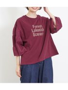 【サマンサモスモス/Samansa Mos2】の袖ティアードTシャツ パープル|ID: prp329100004123015 ipo3291000000028900114