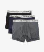 【カルバンクライン/Calvin Klein / MEN】の【公式ショップ】 カルバンクライン クロマティック ボクサーパンツ 3枚パック Calvin Klein Underwear NP2741O Blck/ Pct/ Trbl|ID: prp329100004124028 ipo3291000000028430220