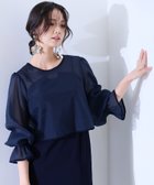 【プールヴー/PourVous】のセットアップビスチェドレス 人気、トレンドファッション・服の通販 founy(ファニー) ファッション Fashion レディースファッション WOMEN トップス・カットソー Tops/Tshirt ビスチェ Bustier ワンピース Dress ドレス Party Dresses おすすめ Recommend エレガント 上品 Elegant セレモニー Ceremony タイトスカート Tight Skirt デコルテ Decolletage フェミニン Feminine リボン Ribbon 二次会 Wedding Party 結婚式 Wedding Ceremony thumbnail ネイビー|ID: prp329100004125709 ipo3291000000028424743