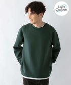 【グローバルワーク/GLOBAL WORK / MEN】のライトクッションクルーレイヤー/704836 人気、トレンドファッション・服の通販 founy(ファニー) ファッション Fashion メンズファッション MEN おすすめ Recommend トレンド Trend フォルム Form リラックス Relax エレガント 上品 Elegant thumbnail グリーン75|ID: prp329100004126973 ipo3291000000028737754