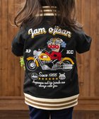 【アンパンマンキッズコレクション/ANPANMAN KIDS COLLECTION / KIDS】のAPKC/ジャムおじさんバイクスカジャン 人気、トレンドファッション・服の通販 founy(ファニー) ファッション Fashion キッズファッション KIDS キャラクター Character コレクション Collection ベビー Baby ボーイズ Boys メンズ Mens おすすめ Recommend ギフト プレゼント Gift Present thumbnail ブラック|ID: prp329100004128772 ipo3291000000028512572