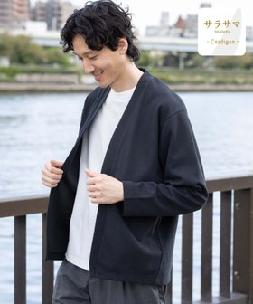 【グローバルワーク/GLOBAL WORK / MEN】のサラサマDRYカーディガン/975764 人気、トレンドファッション・服の通販 founy(ファニー) ファッション Fashion メンズファッション MEN インナー Inner カットソー Cut And Sew カーディガン Cardigan シンプル Simple ストレッチ Stretch |ID:prp329100004129227