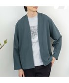 【グローバルワーク/GLOBAL WORK / MEN】のサラサマDRYカーディガン/975764 人気、トレンドファッション・服の通販 founy(ファニー) ファッション Fashion メンズファッション MEN インナー Inner カットソー Cut And Sew カーディガン Cardigan シンプル Simple ストレッチ Stretch thumbnail グリーン78|ID: prp329100004129227 ipo3291000000028529164