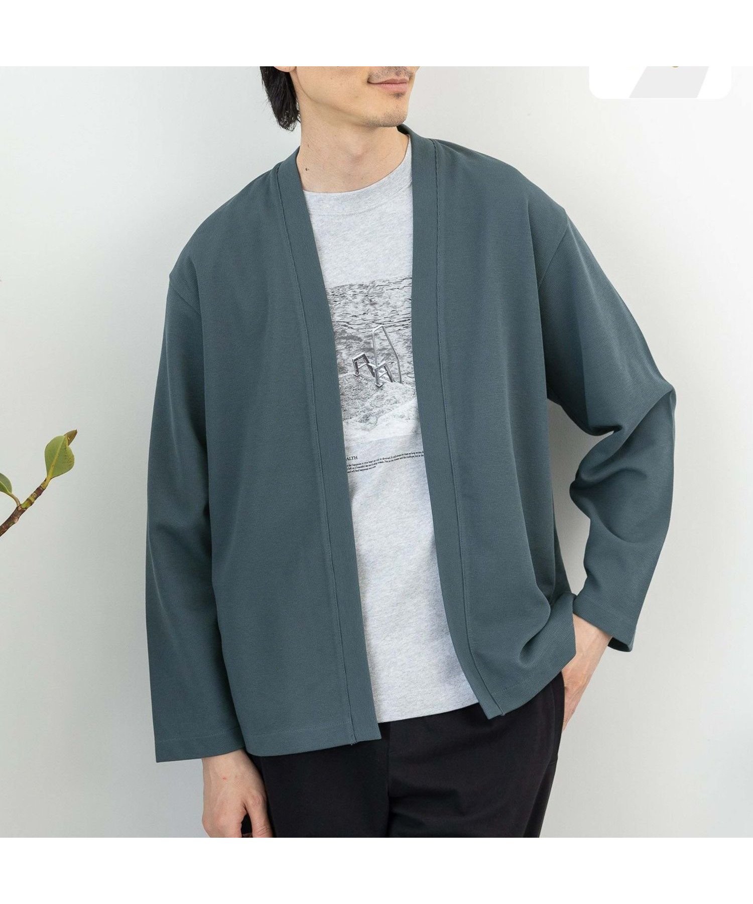 【グローバルワーク/GLOBAL WORK / MEN】のサラサマDRYカーディガン/975764 インテリア・キッズ・メンズ・レディースファッション・服の通販 founy(ファニー) 　ファッション　Fashion　メンズファッション　MEN　インナー　Inner　カットソー　Cut And Sew　カーディガン　Cardigan　シンプル　Simple　ストレッチ　Stretch　グリーン78|ID: prp329100004129227 ipo3291000000028529164