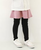 【デビロック/devirock / KIDS】の【両側ポケット付き】裾フリル 10分丈 スカッツ 人気、トレンドファッション・服の通販 founy(ファニー) ファッション Fashion キッズファッション KIDS カットソー Cut And Sew キャップ Cap ストレッチ Stretch テレコ Tereko フィット Fit フリル Frills ポケット Pocket レギンス Leggings おすすめ Recommend thumbnail 004-ダスティピンク|ID: prp329100004129531 ipo3291000000028539894