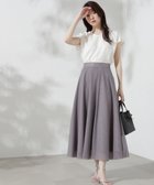 【プロポーション ボディドレッシング/PROPORTION BODY DRESSING】のチュールフレアスカート 人気、トレンドファッション・服の通販 founy(ファニー) ファッション Fashion レディースファッション WOMEN スカート Skirt Aライン/フレアスカート Flared A-Line Skirts おすすめ Recommend サテン Satin チュール Tulle フレア Flare thumbnail グレー|ID: prp329100004135376 ipo3291000000028842988