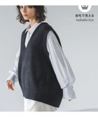 【アパートバイローリーズ/apart by lowrys】の【洗える】チャイニーズラクーンコンVネックベスト 人気、トレンドファッション・服の通販 founy(ファニー) ファッション Fashion レディースファッション WOMEN アウター Coat Outerwear トップス・カットソー Tops/Tshirt ベスト/ジレ Gilets/Vests Vネック V-Neck 洗える Washable 人気 Popularity ベスト Vest おすすめ Recommend thumbnail ブラック09|ID: prp329100004136863 ipo3291000000028610723