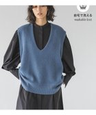 【アパートバイローリーズ/apart by lowrys】の【洗える】チャイニーズラクーンコンVネックベスト 人気、トレンドファッション・服の通販 founy(ファニー) ファッション Fashion レディースファッション WOMEN アウター Coat Outerwear トップス・カットソー Tops/Tshirt ベスト/ジレ Gilets/Vests Vネック V-Neck 洗える Washable 人気 Popularity ベスト Vest おすすめ Recommend thumbnail ブルー85|ID: prp329100004136863 ipo3291000000028610726