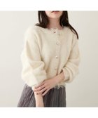 【ナチュラルクチュール/natural couture】のべこべこ釦ほんわりニットカーデ 人気、トレンドファッション・服の通販 founy(ファニー) ファッション Fashion レディースファッション WOMEN トップス・カットソー Tops/Tshirt ニット Knit Tops 2024年 2024 2024-2025秋冬・A/W Aw/Autumn/Winter/Fw/Fall/2024-2025 おすすめ Recommend カーディガン Cardigan キャミワンピース Cami Dress コンパクト Compact スラックス Slacks デニム Denim バランス Balance ボトム Bottom ポケット Pocket マーメイド Mermaid 羽織 Haori thumbnail アイボリー|ID: prp329100004137054 ipo3291000000029059729