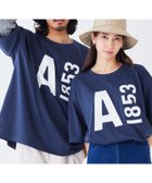 【エーグル/AIGLE】のヘビーウェイトコットン オーバーサイズ ビッグロゴ 半袖Tシャツ 人気、トレンドファッション・服の通販 founy(ファニー) ファッション Fashion レディースファッション WOMEN トップス・カットソー Tops/Tshirt シャツ/ブラウス Shirts/Blouses ロング / Tシャツ T-Shirts トレンド Trend ビッグ Big フィット Fit ミックス Mix リラックス Relax ワイド Wide 半袖 Short Sleeve thumbnail ネイビー|ID: prp329100004137252 ipo3291000000028328994