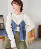 【フリークスストア/FREAK'S STORE】のカットシャーリング ポコポコ メロー デザインロングスリーブ Tシャツ【限定展開】 24AW 人気、トレンドファッション・服の通販 founy(ファニー) ファッション Fashion レディースファッション WOMEN トップス・カットソー Tops/Tshirt シャツ/ブラウス Shirts/Blouses ロング / Tシャツ T-Shirts 2024年 2024 2024-2025秋冬・A/W Aw/Autumn/Winter/Fw/Fall/2024-2025 A/W・秋冬 Aw・Autumn/Winter・Fw・Fall-Winter 冬 Winter おすすめ Recommend キャミワンピース Cami Dress コンパクト Compact サロペット Overalls シャーリング Shirring ショート Short ストレッチ Stretch スリーブ Sleeve トレンド Trend フィット Fit フレア Flare ロング Long ワイド Wide 長袖 Long Sleeve thumbnail オフホワイト|ID: prp329100004140228 ipo3291000000028482118