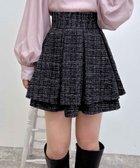 【イング/INGNI】のツイードタックミニフレアSK 人気、トレンドファッション・服の通販 founy(ファニー) ファッション Fashion レディースファッション WOMEN スカート Skirt ガーリー Girly サイドジップ Side Zip ショート Short ダブル Double ツイード Tweed トレンド Trend フィット Fit フリル Frills フレア Flare thumbnail クロ/ツイード|ID: prp329100004141175 ipo3291000000029516138