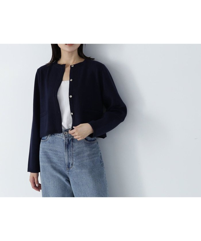 【ナチュラル ビューティー ベーシック/NATURAL BEAUTY BASIC】のシルクブレンドカーディガン 24AW インテリア・キッズ・メンズ・レディースファッション・服の通販 founy(ファニー) https://founy.com/ ファッション Fashion レディースファッション WOMEN トップス・カットソー Tops/Tshirt カーディガン Cardigans 2024年 2024 2024-2025秋冬・A/W Aw/Autumn/Winter/Fw/Fall/2024-2025 エレガント 上品 Elegant カーディガン Cardigan シルク Silk フォルム Form |ID: prp329100004142450 ipo3291000000028632734