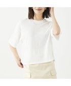 【アバハウスマヴィ/abahouse mavie】の楊柳Tシャツ 人気、トレンドファッション・服の通販 founy(ファニー) ファッション Fashion レディースファッション WOMEN トップス・カットソー Tops/Tshirt シャツ/ブラウス Shirts/Blouses ロング / Tシャツ T-Shirts おすすめ Recommend コンパクト Compact デニム Denim フォルム Form エレガント 上品 Elegant thumbnail ホワイト|ID: prp329100004144826 ipo3291000000028775844