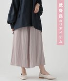 【エルーラ/Elura】の【低身長サイズ Elkotona】コトナラク艶イージーパンツ/996880 人気、トレンドファッション・服の通販 founy(ファニー) ファッション Fashion レディースファッション WOMEN パンツ Pants カットソー Cut And Sew シンプル Simple スニーカー Sneakers パーカー Hoodie thumbnail グレージュ50|ID: prp329100004145796 ipo3291000000028570259