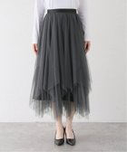 【ラ トータリテ/La TOTALITE】のレイヤードチュールスカート 人気、トレンドファッション・服の通販 founy(ファニー) ファッション Fashion レディースファッション WOMEN スカート Skirt 2024年 2024 2024-2025秋冬・A/W Aw/Autumn/Winter/Fw/Fall/2024-2025 エアリー Airy ギャザー Gather チュール Tulle バランス Balance ランダム Random thumbnail グレー|ID: prp329100004146898 ipo3291000000028496678