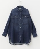 【サニーレーベル/Sonny Label / URBAN RESEARCH】のHealthy DENIM Almond 人気、トレンドファッション・服の通販 founy(ファニー) ファッション Fashion レディースファッション WOMEN 2024年 2024 2024-2025秋冬・A/W Aw/Autumn/Winter/Fw/Fall/2024-2025 A/W・秋冬 Aw・Autumn/Winter・Fw・Fall-Winter 冬 Winter チュニック Tunic デニム Denim ビッグ Big フォルム Form フロント Front ボトム Bottom 人気 Popularity 羽織 Haori 雑誌 Magazine thumbnail Dark Used|ID: prp329100004147010 ipo3291000000028497307