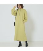 【アバハウスマヴィ/abahouse mavie】の【大人のいちまんワンピ】シルキーダンボールワンピ 人気、トレンドファッション・服の通販 founy(ファニー) ファッション Fashion レディースファッション WOMEN ワンピース Dress おすすめ Recommend コクーン Cocoon ベスト Vest 楽ちん Easy thumbnail イエロー|ID: prp329100004147068 ipo3291000000028497711