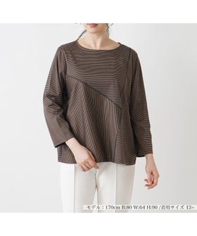 【レリアンプラスハウス/Leilian PLUS HOUSE】のナローボーダーカットソー 人気、トレンドファッション・服の通販 founy(ファニー) ファッション Fashion レディースファッション WOMEN トップス・カットソー Tops/Tshirt カットソー Cut and Sewn ウォッシャブル Washable 秋 Autumn/Fall |ID:prp329100004147384