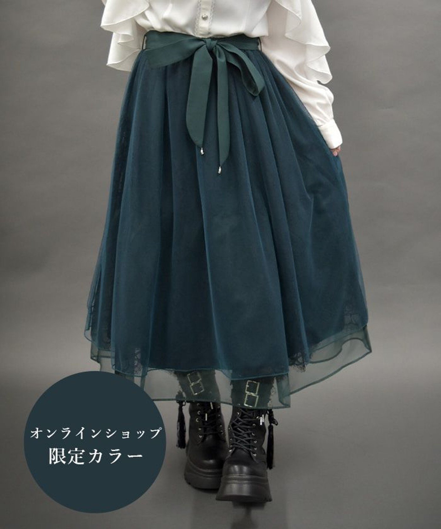 【アクシーズファム/axes femme】のバックフリルチュールSK インテリア・キッズ・メンズ・レディースファッション・服の通販 founy(ファニー) 　ファッション　Fashion　レディースファッション　WOMEN　スカート　Skirt　バッグ　Bag　おすすめ　Recommend　エアリー　Airy　チュール　Tulle　フリル　Frills　リボン　Ribbon　レース　Race　長袖　Long Sleeve　グリーン|ID: prp329100004147705 ipo3291000000028504369