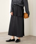 【イエナ/IENA】のペプラム ティアード スカート 人気、トレンドファッション・服の通販 founy(ファニー) ファッション Fashion レディースファッション WOMEN スカート Skirt ティアードスカート Tiered Skirts 2024年 2024 2024-2025秋冬・A/W Aw/Autumn/Winter/Fw/Fall/2024-2025 サテン Satin シンプル Simple ティアード Tiered ティアードスカート Tiered Skirt ペプラム Peplum ビジネス 仕事 通勤 Business 楽ちん Easy thumbnail ブラック|ID: prp329100004147882 ipo3291000000028511591