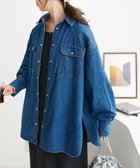 【ディスコート/Discoat】のデニムウエスタンシャツ 人気、トレンドファッション・服の通販 founy(ファニー) ファッション Fashion レディースファッション WOMEN トップス・カットソー Tops/Tshirt シャツ/ブラウス Shirts/Blouses キャミワンピース Cami Dress スリット Slit セットアップ Set Up タートルネック Turtleneck ティアードスカート Tiered Skirt デニム Denim 定番 Standard ビスチェ Bustier フラップ Flap プリーツ Pleats ベスト Vest ボトム Bottom ポケット Pocket 冬 Winter thumbnail ブルー|ID: prp329100004149807 ipo3291000000028905410