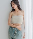 【ローリーズファーム/LOWRYS FARM】のスタイルUPカップバンドゥ 人気、トレンドファッション・服の通販 founy(ファニー) ファッション Fashion レディースファッション WOMEN インナー Inner クロップド Cropped トレンド Trend 抗菌 Antibacterial thumbnail アイボリー08|ID: prp329100004150332 ipo3291000000028552396