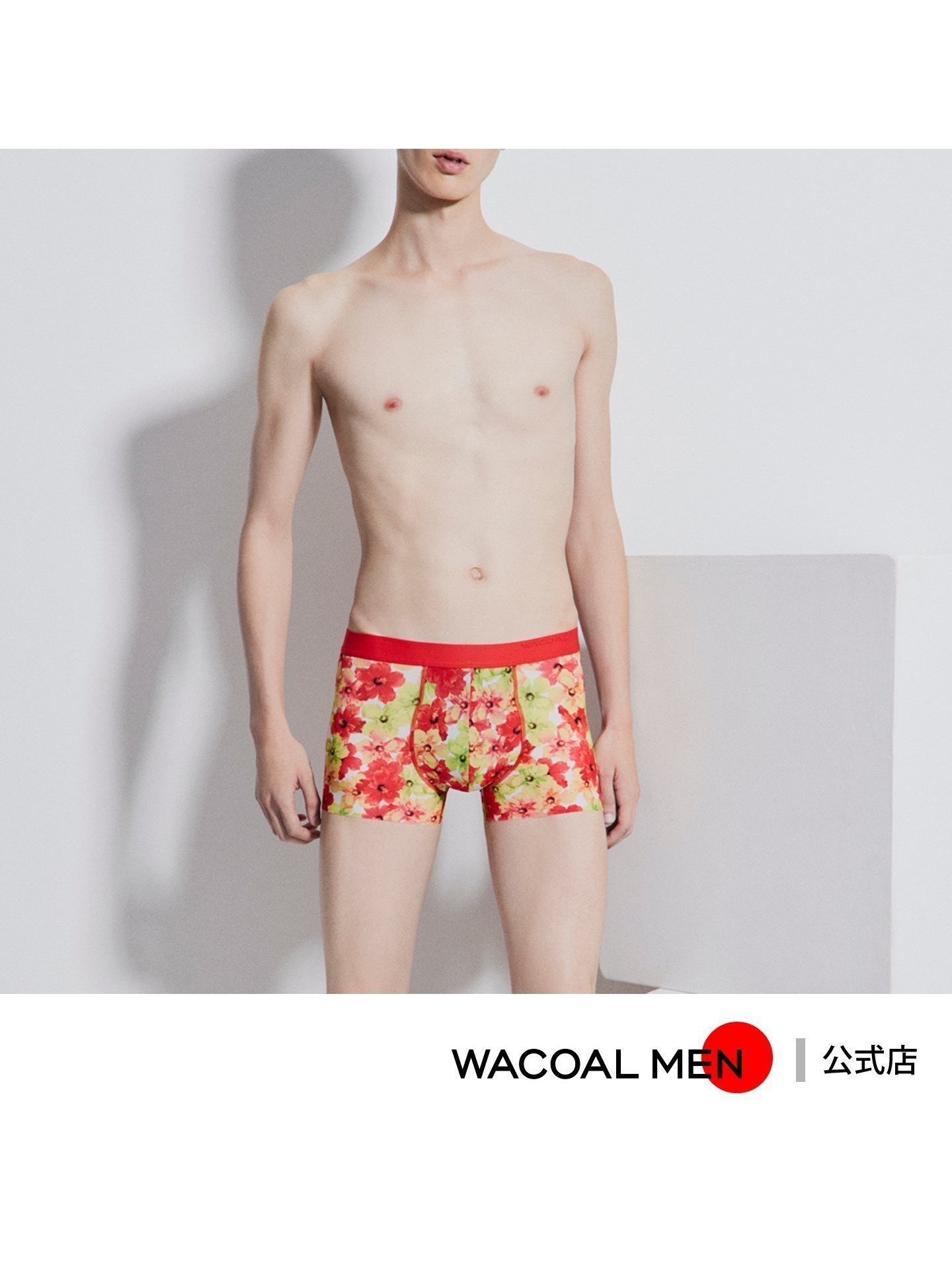 【ワコール/Wacoal / MEN】のワコールメン 【気持ちいいパンツ】 ボクサーパンツ 動いてもズレにくい 前閉じ インテリア・キッズ・メンズ・レディースファッション・服の通販 founy(ファニー) 　ファッション　Fashion　メンズファッション　MEN　ボトムス　Bottoms/Men　ストレッチ　Stretch　フィット　Fit　フロント　Front　抗菌　Antibacterial　EN|ID: prp329100004151143 ipo3291000000028564576