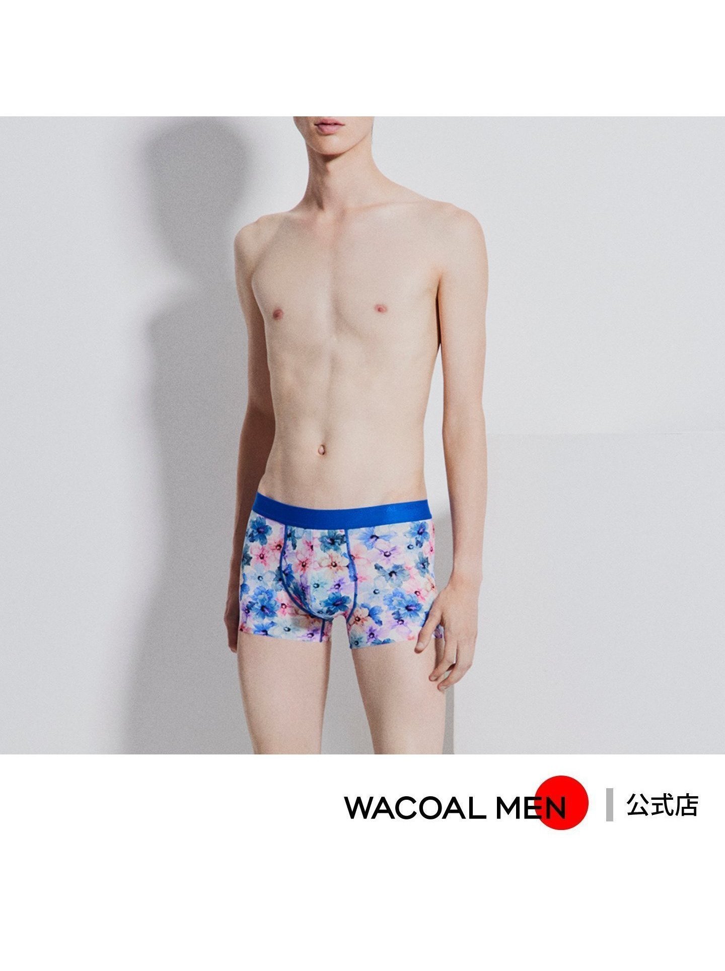 【ワコール/Wacoal / MEN】のワコールメン 【気持ちいいパンツ】 ボクサーパンツ 動いてもズレにくい 前閉じ インテリア・キッズ・メンズ・レディースファッション・服の通販 founy(ファニー) 　ファッション　Fashion　メンズファッション　MEN　ボトムス　Bottoms/Men　ストレッチ　Stretch　フィット　Fit　フロント　Front　抗菌　Antibacterial　SP|ID: prp329100004151143 ipo3291000000028564589