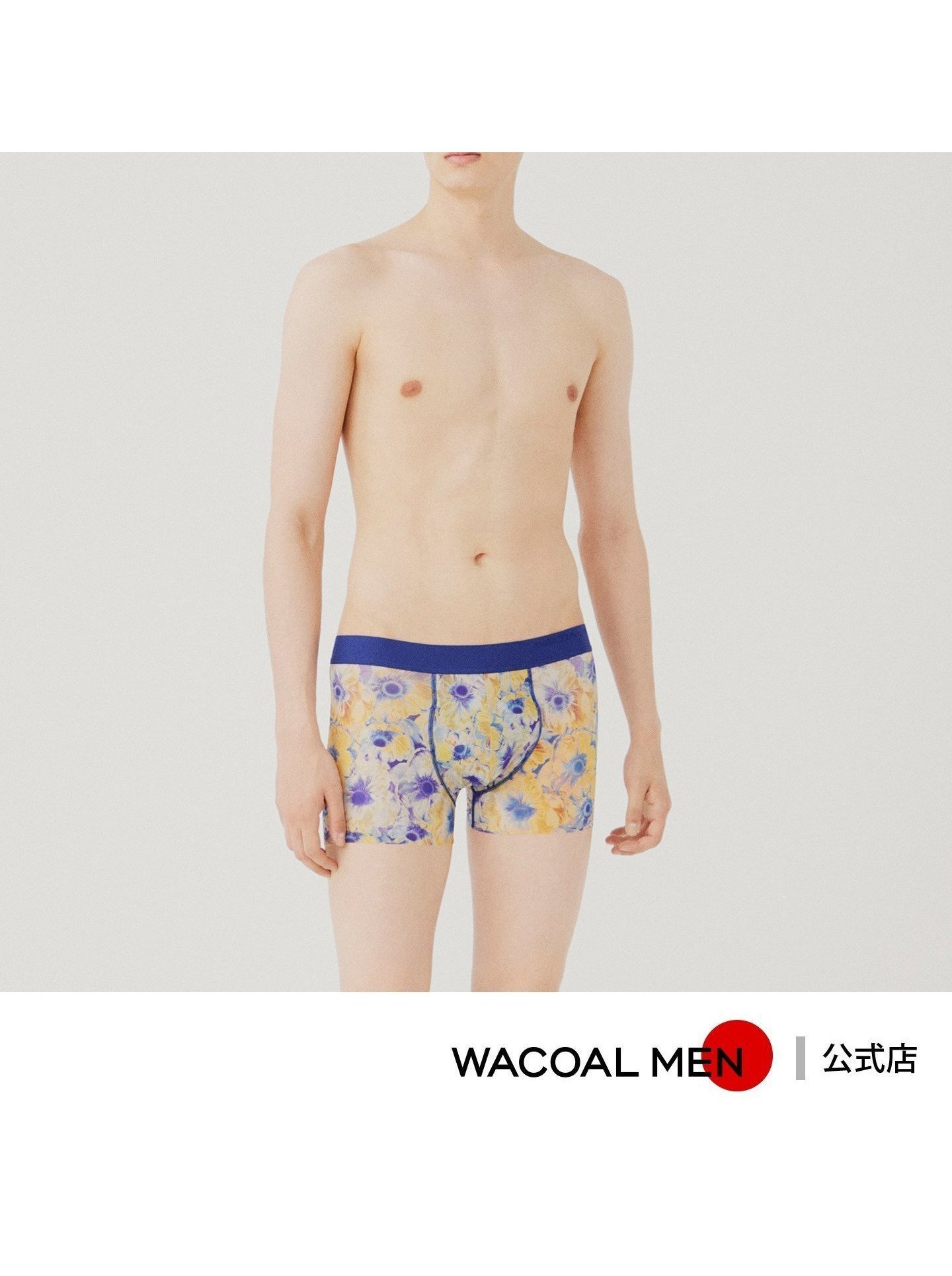 【ワコール/Wacoal / MEN】のワコールメン 【気持ちいいパンツ】 ボクサーパンツ 動いてもズレにくい 前閉じ インテリア・キッズ・メンズ・レディースファッション・服の通販 founy(ファニー) 　ファッション　Fashion　メンズファッション　MEN　ボトムス　Bottoms/Men　ストレッチ　Stretch　フィット　Fit　フロント　Front　抗菌　Antibacterial　YE|ID: prp329100004151143 ipo3291000000028564596